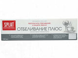 Паста Splat Professional D. White Plus 100мл