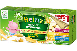 Heinz Biscuiti Banane Mere 160g