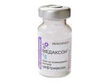 Medaxone 1g pulb./sol.inj./perfuz.