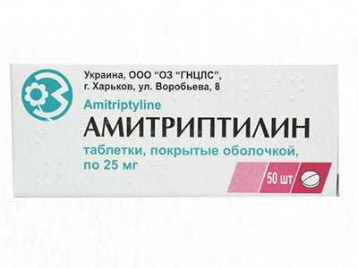 Amitriptilin 25mg comp.film.