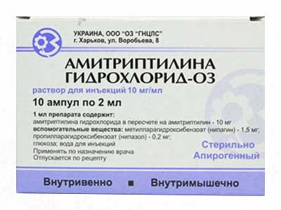 Amitriptilin OZ 20mg/2ml sol.inj.