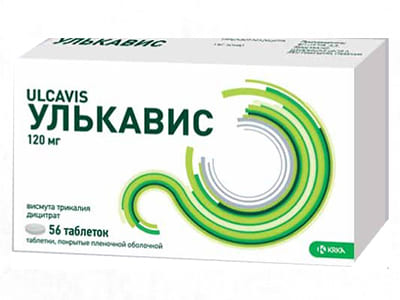 Ulcavis 120mg comp.film.