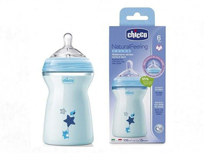 Chicco Biberon NaturalFeeling Blue 330ml 80837210