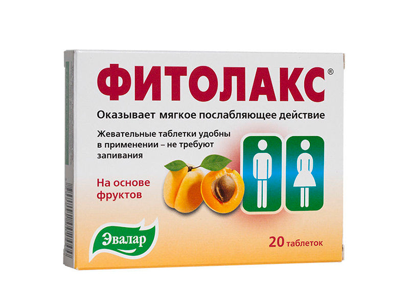 Fitolax