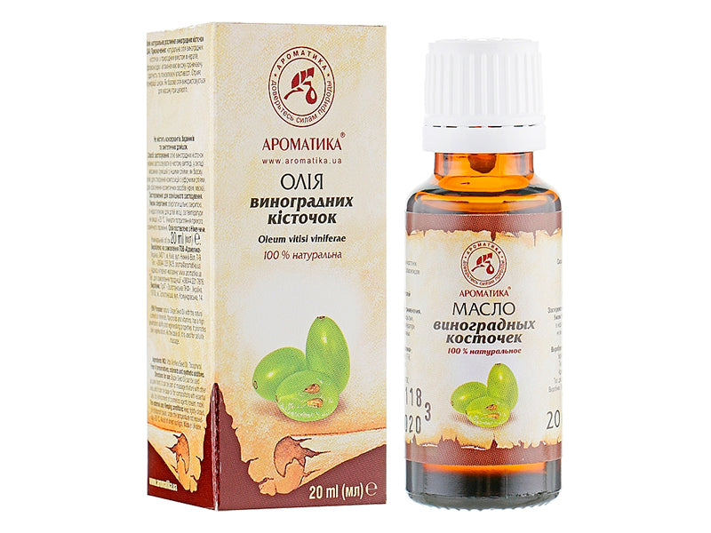 Aromatica Ulei Seminte de Strugure 20ml