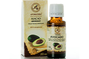 Aromatica Ulei Avocado 20ml