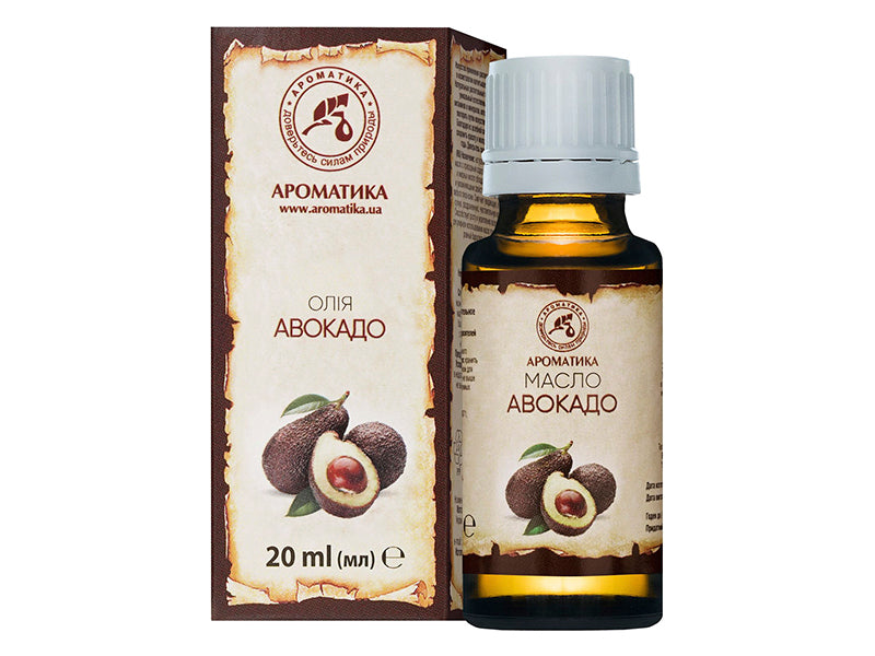 Ароматическое масло авокадо 20мл