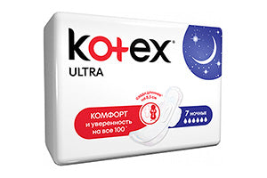 Kotex ultra night absorbante