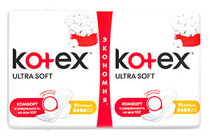 Kotex Absorbante Ultra Soft Normal duo