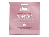 Masca Diva p/u fata din tesatura Lifting