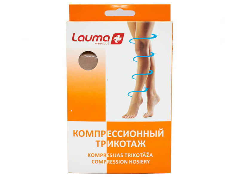 Компрессионные чулки Lauma Medical с закрытым носком, натуральный цвет 1D, 2.Ccl