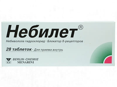 Nebilet 5mg comp.