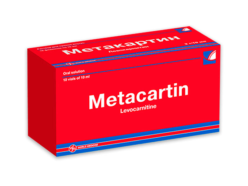 Метакартин 200мг/мл раствор для приема внутрь 10мл