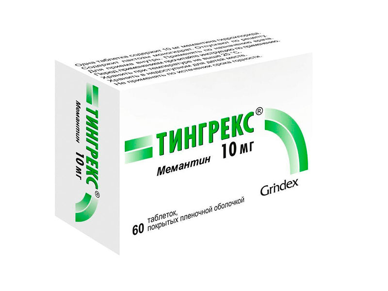 Tingreks 10mg