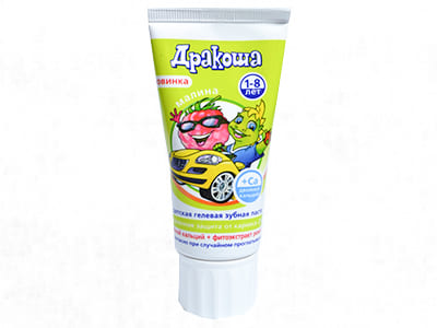 Dracosa Pasta d. Zmeura 60ml