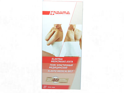 Lauma Briu elastic medical N2