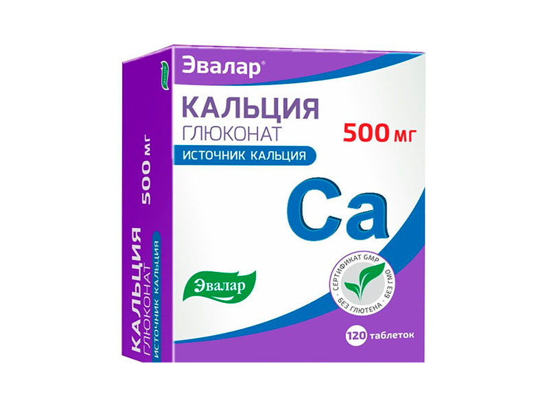 Evalar Calciu gluconat 500mg comp.