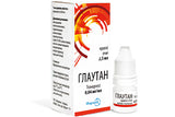 Glautan 0.04mg/ml pic.oft. 2.5ml
