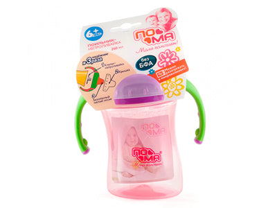 POMA Canuta anticurgere cu manere si capac 260ml 6+  (1014)