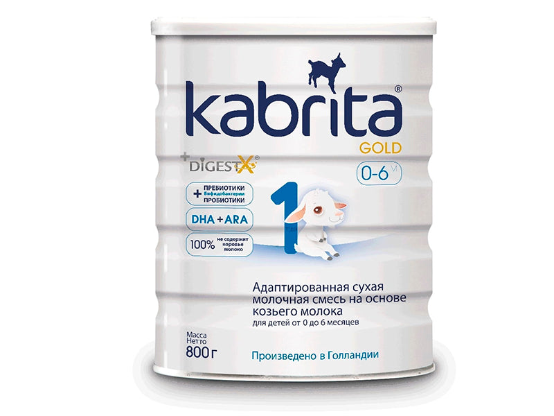 Kabrita 1 Gold Amestec uscat 800g