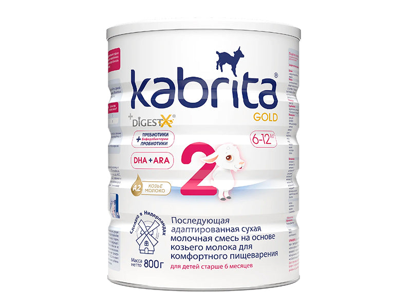 Kabrita 2 Gold Amestec uscat 800g
