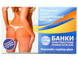 Пластиковые антицеллюлитные массажные присоски