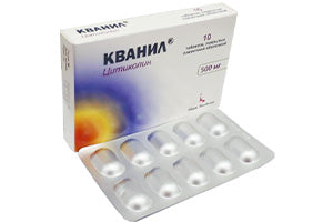 Quanil 500mg comp.