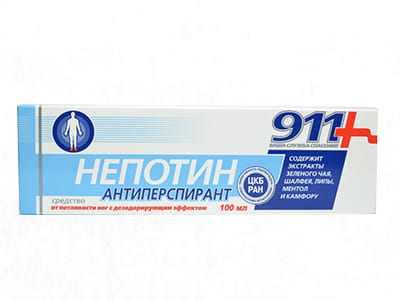 911 Nepotin Antiprespirant