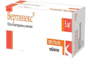 Vertinex 5mg comp.