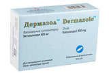 Dermazole 400mg ovule