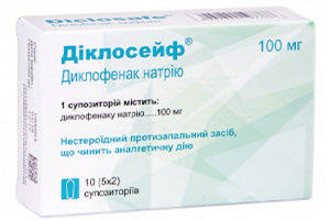 Diclosafe 100mg sup.