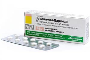 Verapamil 40mg comp.