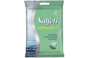 Servetele umede antibact.N20 (Salfeti)