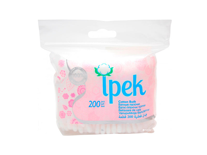 Ipek Betisoare vata (rezerva)