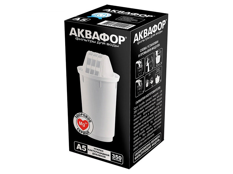 Aquaphor Cartus A5 Mg+