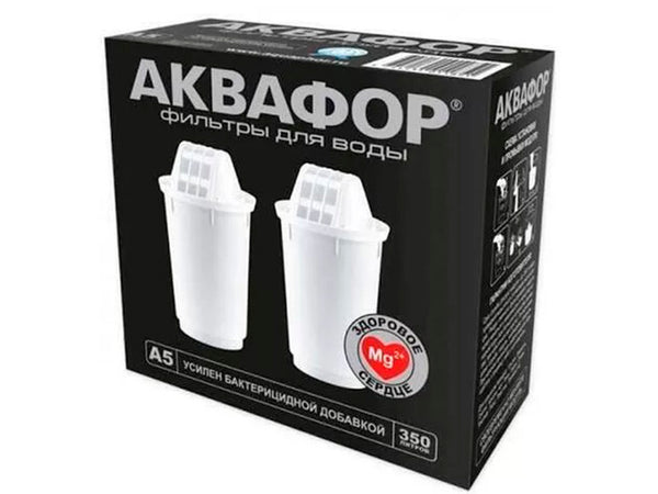 Aquaphor Cartus A5 Mg+ Set  N2