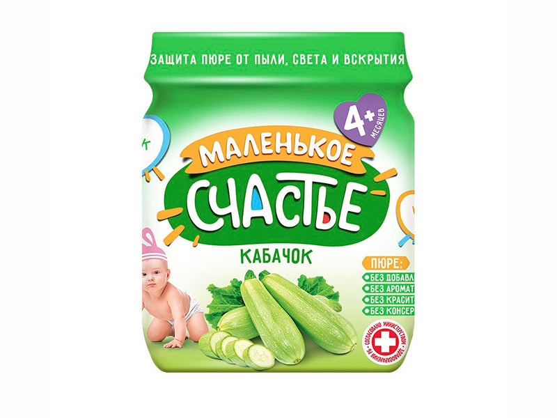 Malenicoe Sciastie Pireu dovlecel 80g