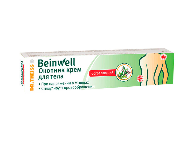 Beinwell Ocopnik