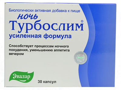 Turboslim Noapte Evalar