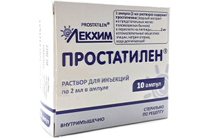 Prostatilen 10mg pulb.sol. inj.