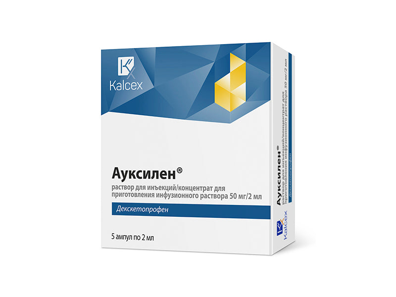 Auxilen 25mg/ml sol.inj./conc./sol.perf. 2ml