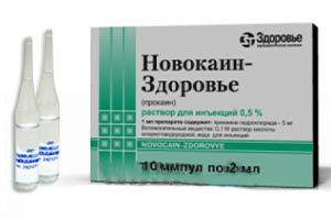 Novocain-Zdorovie 0.5% sol.inj. 2ml