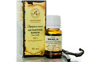 Aromatica Ulei de vanilie 5ml