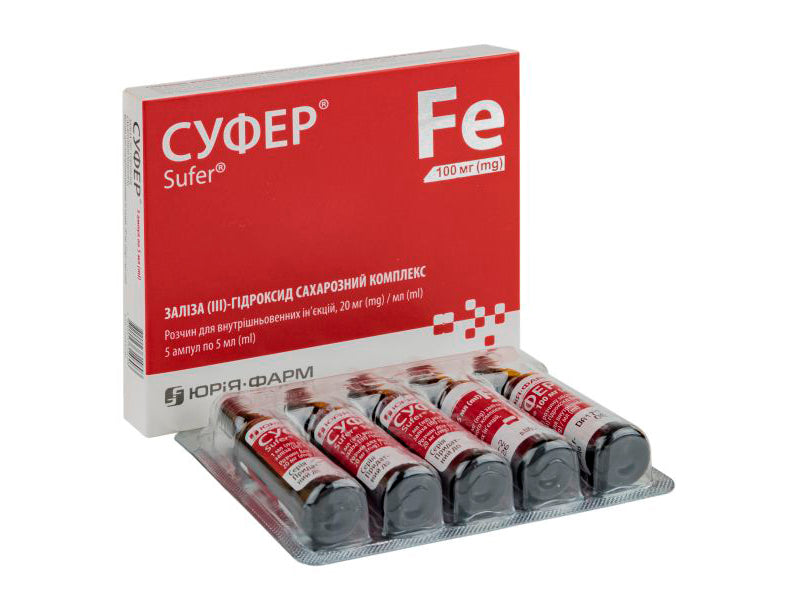 Sufer sol. inj. 100mg/5ml