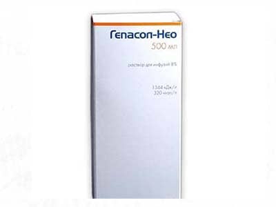 Hepasol Neo sol.perf. 500ml
