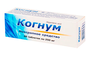 Cognum 250mg comp.