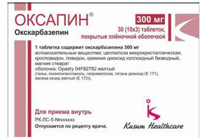 Oxapin 300mg comp. film.