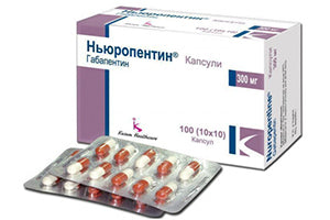 Nuropentine 300mg caps.