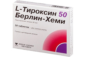 L thyroxin 50