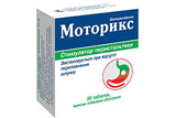 Motoriks 10mg comp. film. (Motilium)
